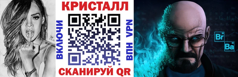 Амфетамин Розовый  Дыгулыбгей 