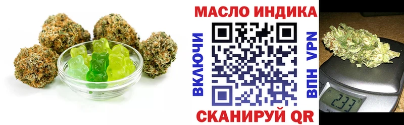 мориарти как зайти  Дыгулыбгей  Еда ТГК конопля 