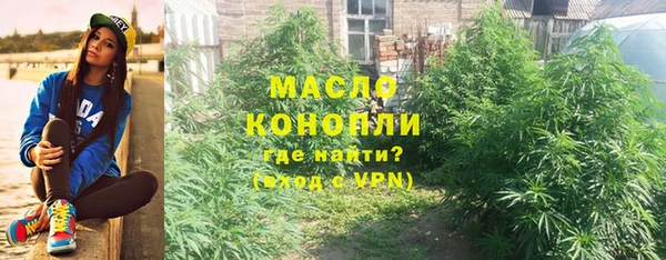 мяу мяу мука Алзамай
