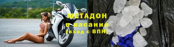 мяу мяу мука Алзамай