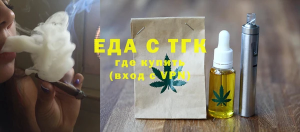 марки nbome Алексеевка