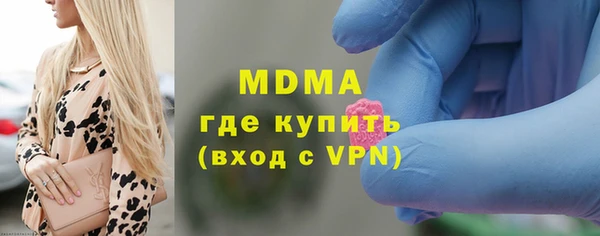 MESCALINE Алексин