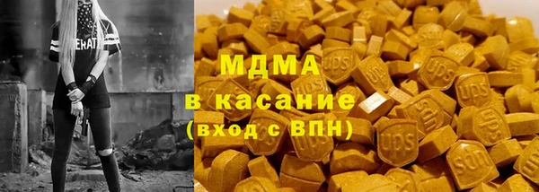 мяу мяу мука Алзамай
