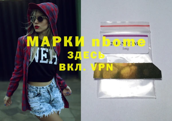 мяу мяу мука Алзамай