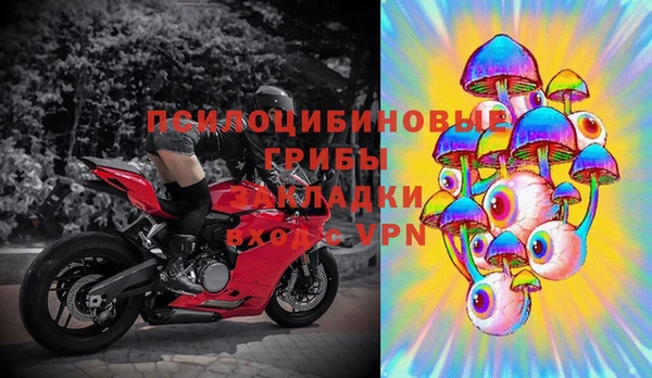 MESCALINE Алексин