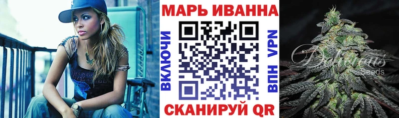 цены наркотик  Дыгулыбгей  Шишки марихуана OG Kush 